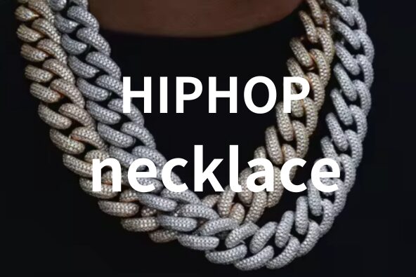 ラッパーのネックレス特集！おすすめヒップホップジュエリーブランドを  