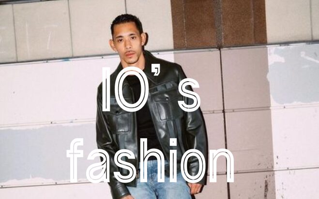 ラッパーIOのファッションとよく着ている服のブランドとアイテムを紹介 