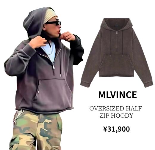 ellow Bucksのファッション特集！着ている服のブランドとアイテムをご 