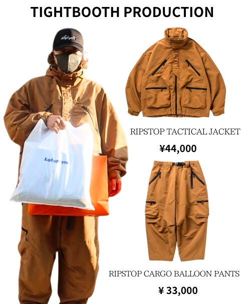 2025】GADOROのファッション特集！着ている服のブランドを徹底解剖 