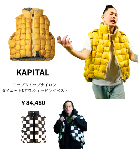 2025】Tiji Jojoのファッション特集！着ている服のブランドとアイテム 